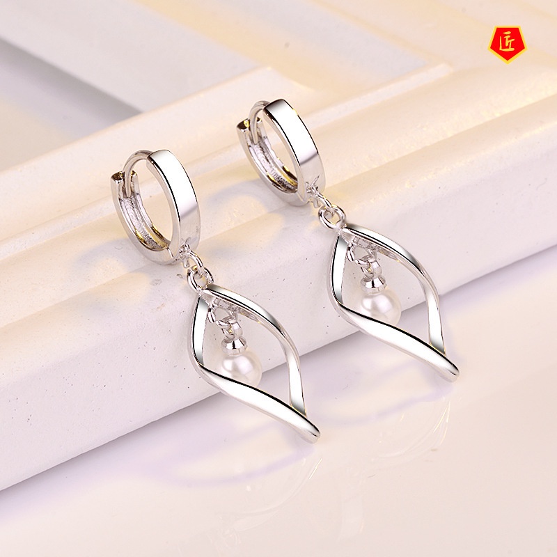 [Ready Stock]Fashion Simple Silver Rotating Pearl Earrings for Women