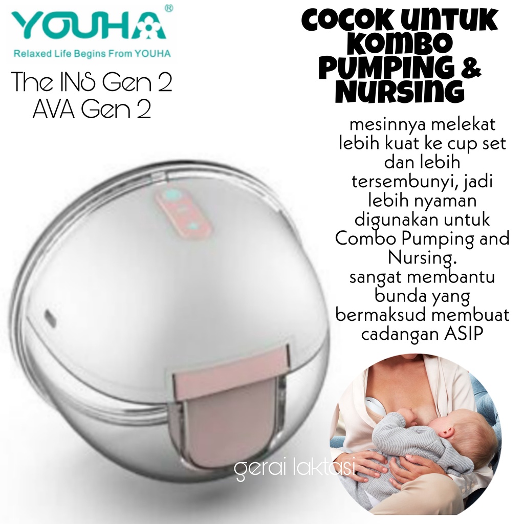 Youha The Ins Gen 2 - AVA Gen 2 Wearable Hands Free Electric Breast Pump