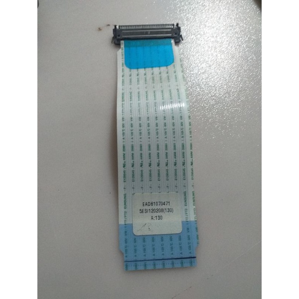 KABEL FLEXIBEL LVDS  m2241a m2241a