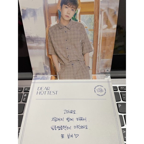 Pop up Card 2PM Dear hottest wooyoung