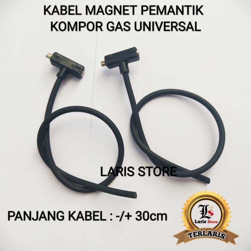 Kabel Magnet Mesin pemantik Kompor Gas Rinnai Hitachi Universal Kabel Panjang