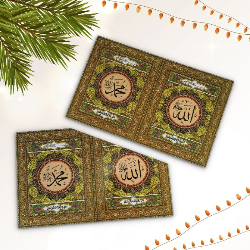 

SKIBLAT BUKU YASI & MAJMU SYARIF