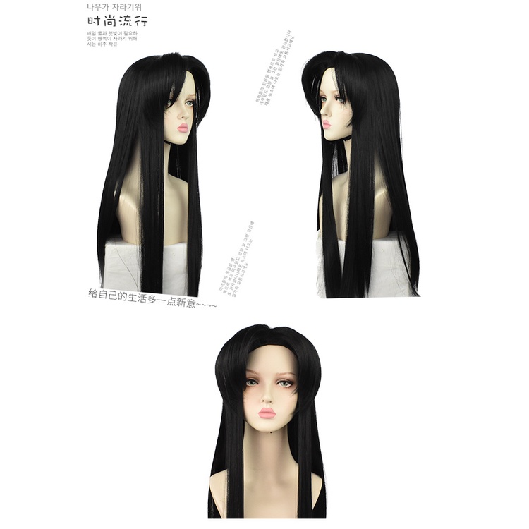 LOL-59 wig kanae kocho kimetsu no yaiba rambut palsu cosplay demon slayer