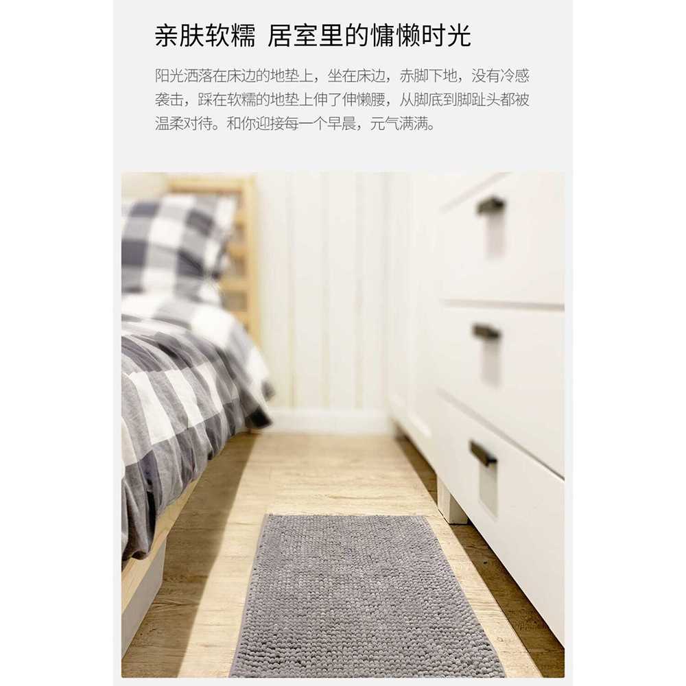 Xiaomi Youpin Qualitell Keset Dapur Kamar Mandi Super Absorbent L