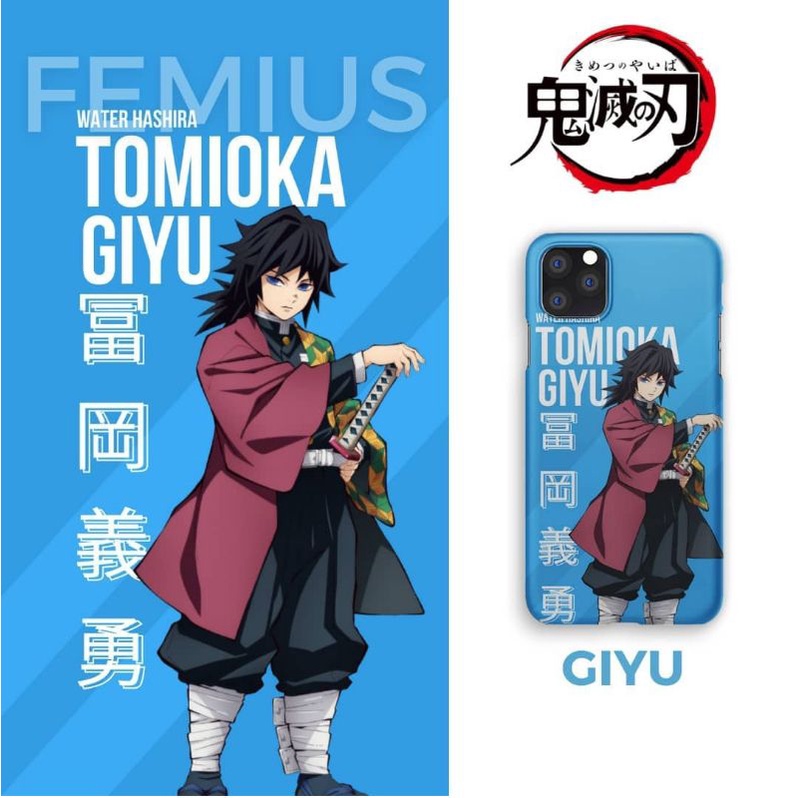 CASHING TOMIOKA GIYU