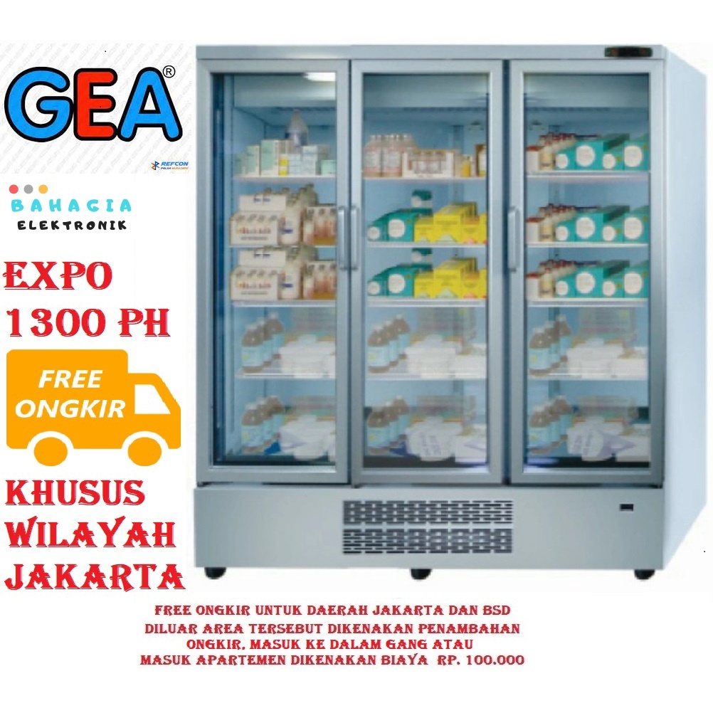 GEA EXPO-1300PH PHARMACEUTICAL REFRIGERATOR 1225 LITER