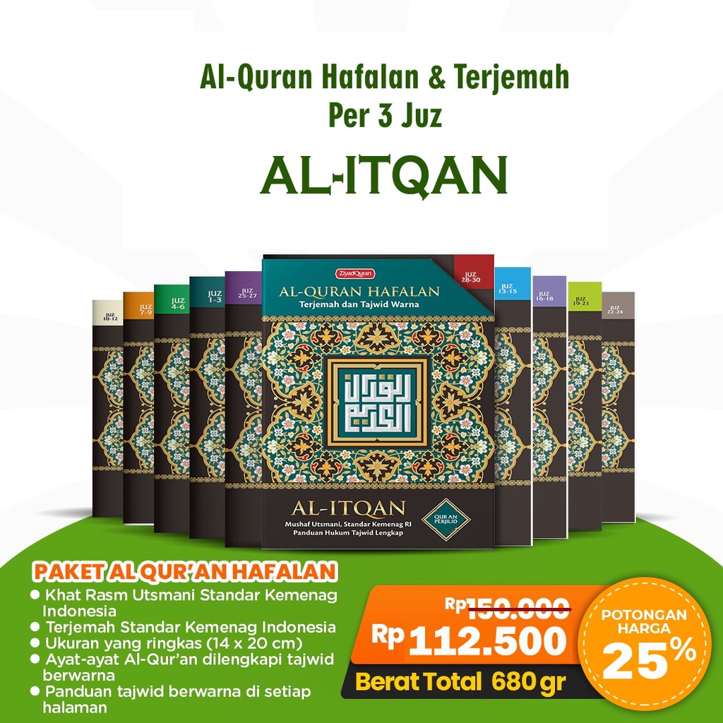 Al-Quran Hafalan Per 3 Juz AL-ITQAN uk. 14x20cm (A5)