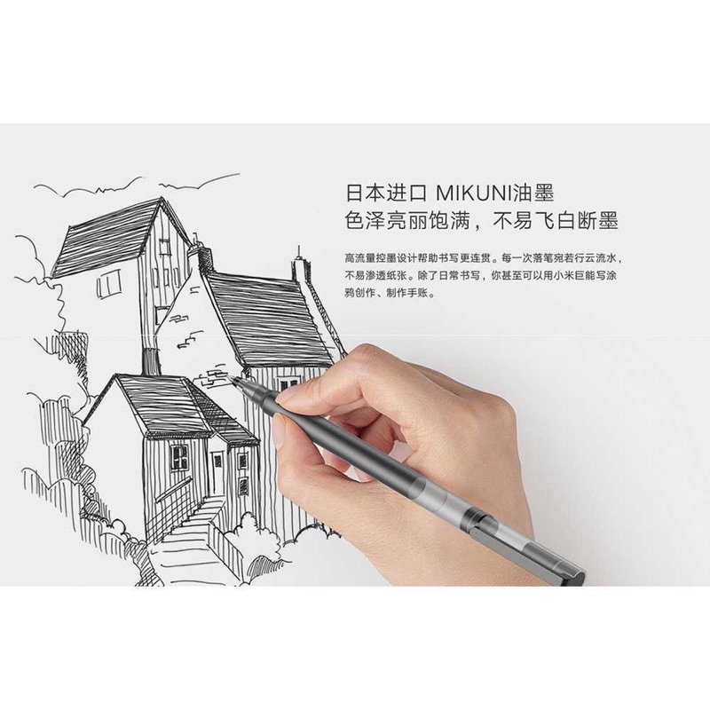 

GROSIR_IJ_ Xiaomi Pena Cair Pulpen 0.5mm 10 PCS