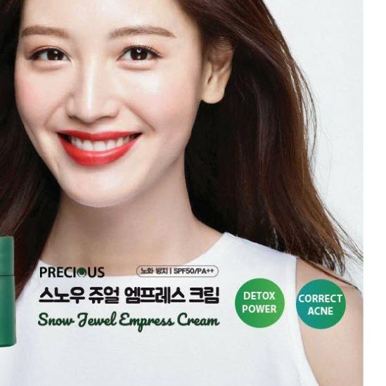 ➣ NEW UPGRAGE FORMULA - Precious Snow Jewel Empress Cream SPF 50 15gram ♗