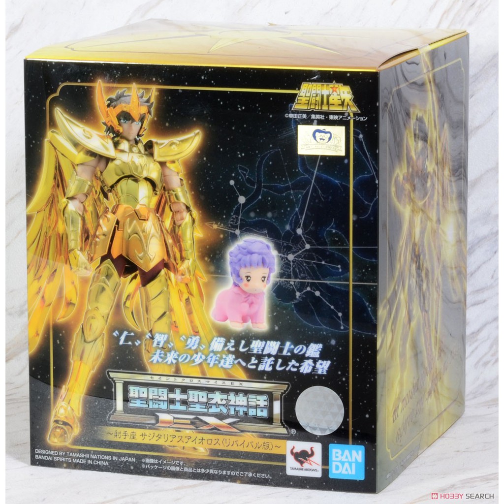 SCM Saint Cloth Myth EX Sagittarius Sagitarius Aiolos Revival Bandai