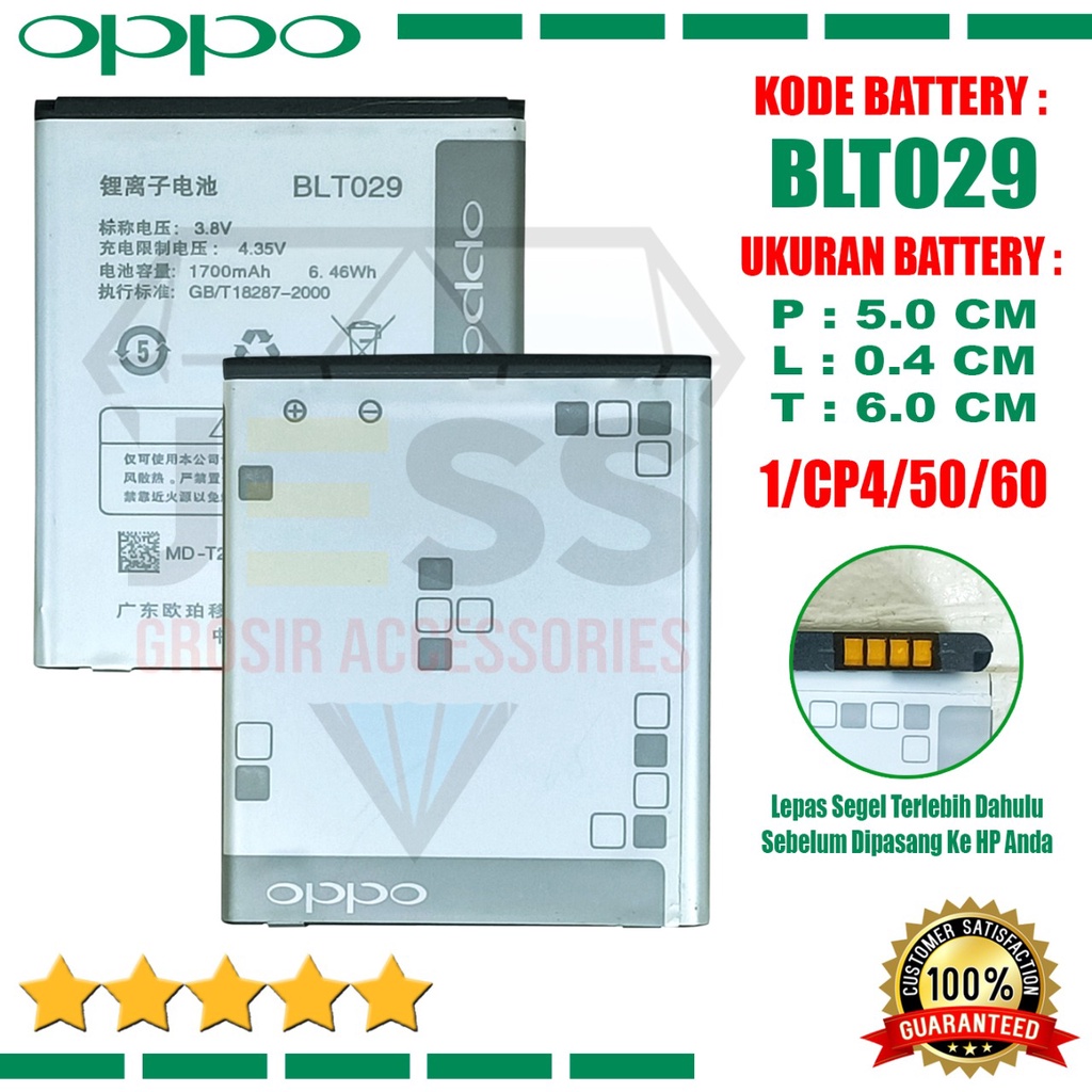 Baterai Battery Original BLT029 BLP029 For tipe OPPO JOY R1001 - CLOVER R815 - MUSE R821
