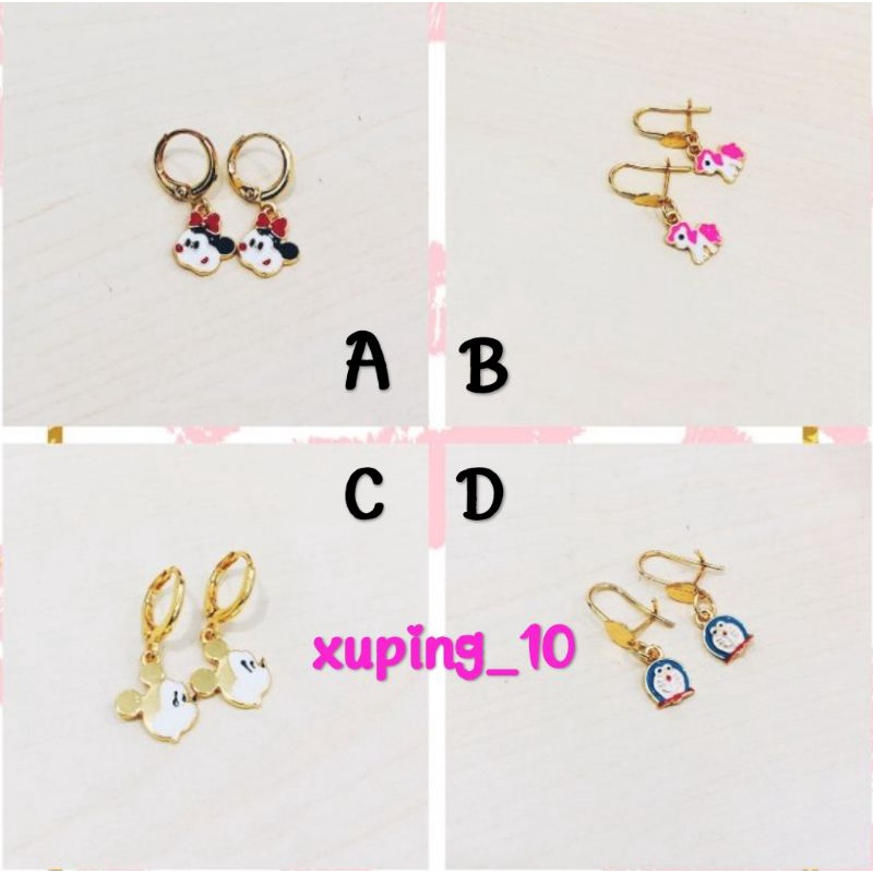 Anting karakter anak perhiasan xuping A0332