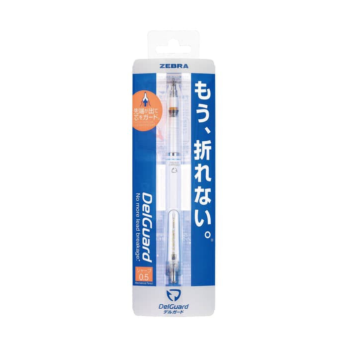 

LIMITED ZEBRA DelGuard Mechanical Pencil 0.5 mm White Body - Hi Store