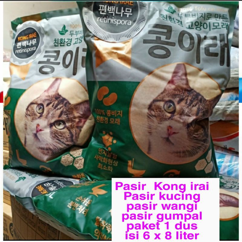 Promo Pasir Kucing Pasir Kucing Pasir Kong Iraei Paket 1 dus isi 6 x 8 liter