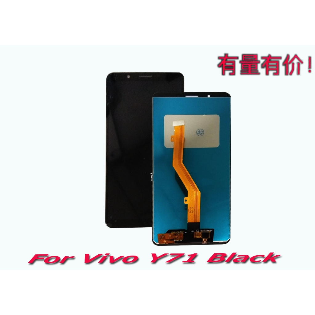 LCD TOUCHSCREEN VIVO Y71 - BLACK - LCD TS VIVO | Shopee