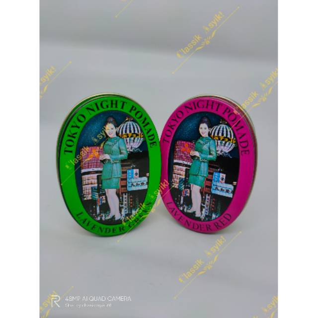 Minyak Rambut Lavender