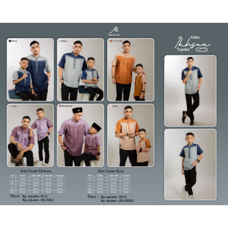 Arrafi Koko Ikhsan | Baju Lengan Pendek Couple Dewasa Anak Original Arrafi