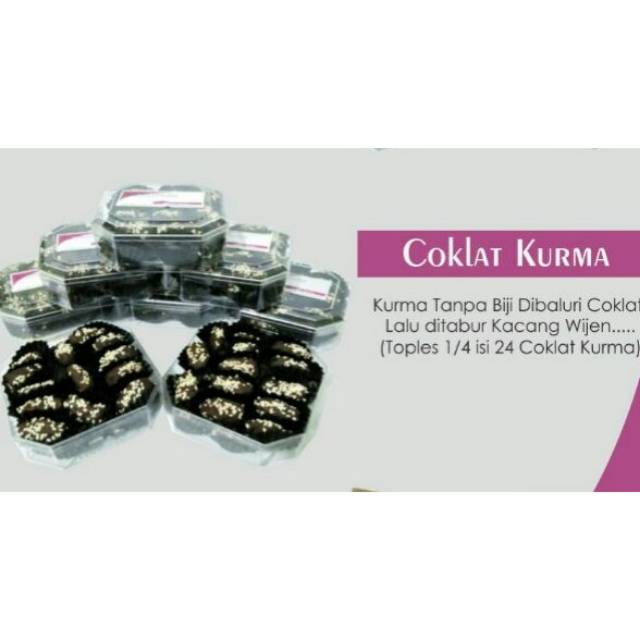 

Kurma coklat
