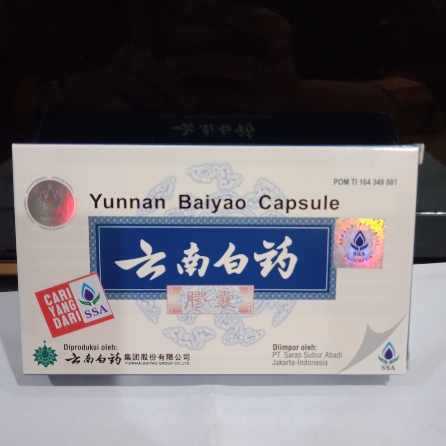 Yunan Baiyo , Yunnan Baiyao Capsule , yunan baiyo capsule