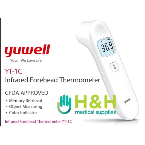 Termometer Infrared Yuwell / Infrared Thermometer Yuwell