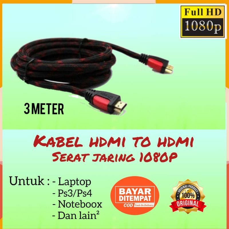 [COD] KABEL HDMI TO HDMI SERAT JARING 3M 1080P V1.4 3D HQ / KABEL HDMI KE HDMI / KABEL HDMI MALE TO 