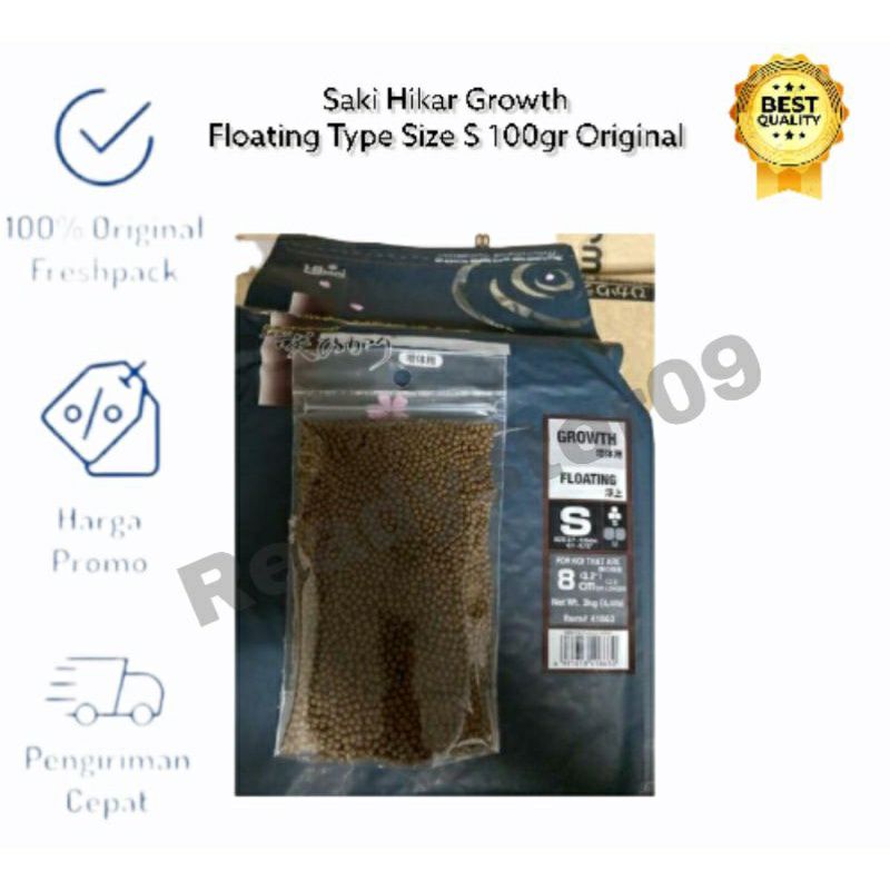 SAKI HIKARI GROWTH FLOATING 100 GRAM / MAKANAN KOI DAN KOKI