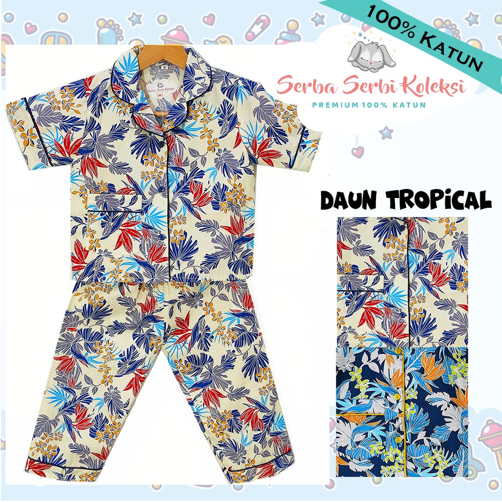 PIYAMA ANAK 100 KATUN PREMIUM BAJU TIDUR ANAK SA 2 PIYAMA ANAK 100 KATUN PREMIUM BAJU TIDUR ANAK SA 2