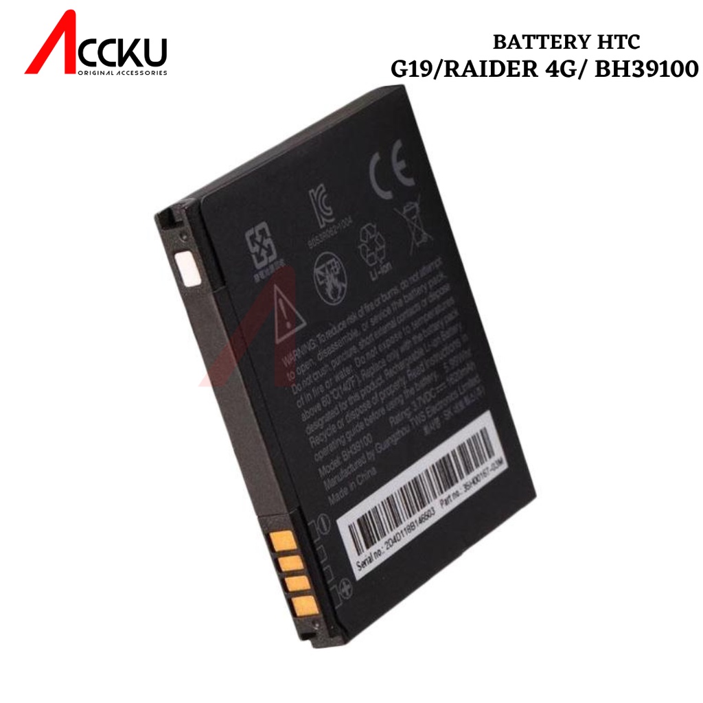 BATTERY HTC RAIDER 4G  BATERAI HTC G19 BATTERAI HTC BH39100 ORIGINAL 100%