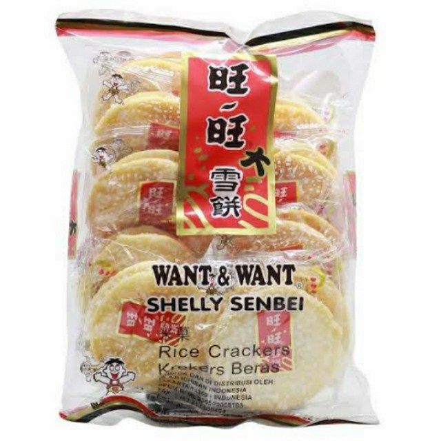 

⭐ COD ⭐ [isi 10 Pcs] Want Want Shelly Senbei - Snack Rice Crackers