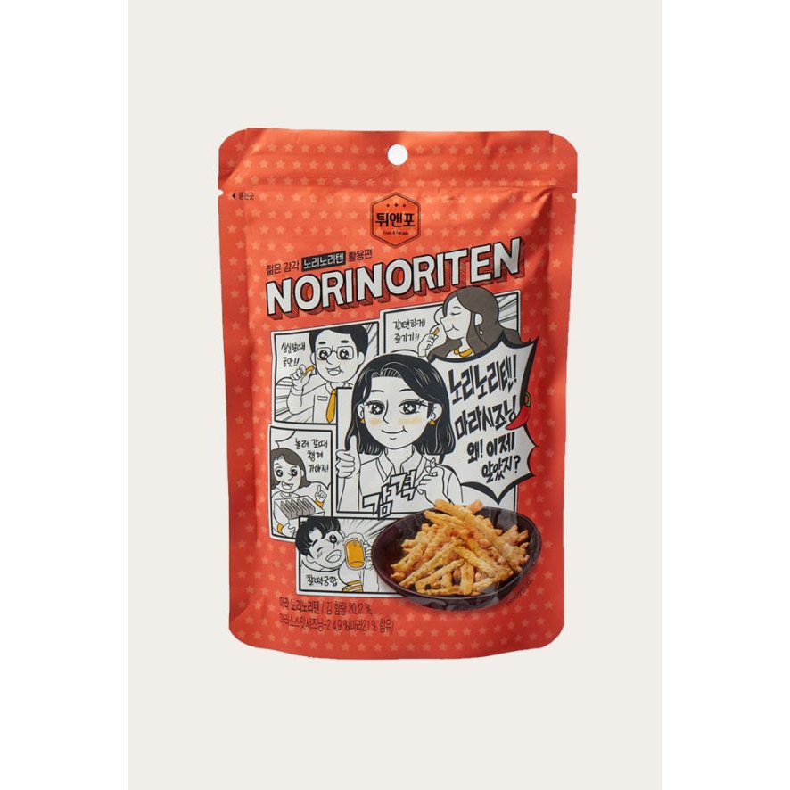 Arawoom Norinoten Snack Rumput laut / Snack Korea / Makanan Ringan Korea / NORITEN