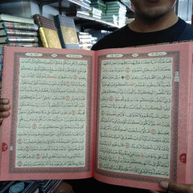 Quran jumbo | quran samsia | quran besar | quran untuk lansia