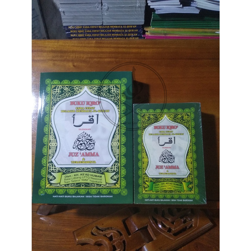 Buku IQRO Bendel Kecil Plus Juz Amma dan Terjemahan - Kertas Buram