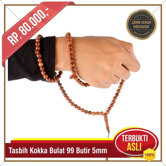 Jual Tasbih Kokka Bulat Kepala Coklat Kayu Kesehatan Tasbih Kayu