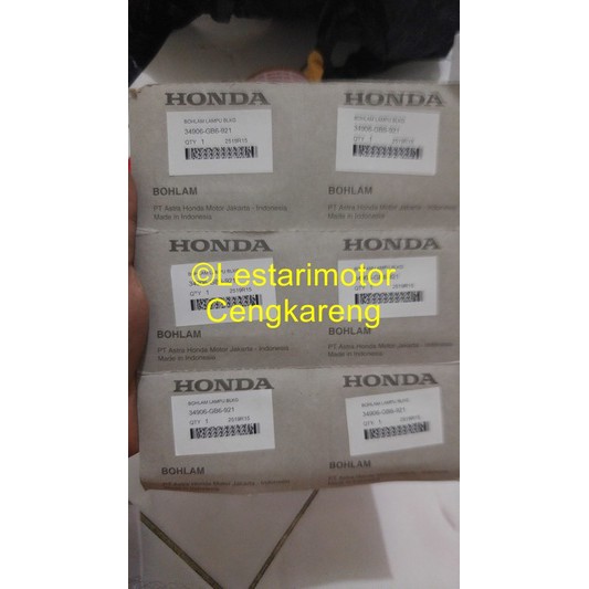 BOhlam Lampu Stop / Belakang Bebek Honda Original