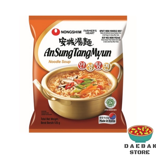 

Nongshim AnsungTangmyun Spicy Noodle Soup - Mie Korean Spicy Noodle Soup 125gr