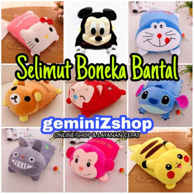 Selimut Bantal Boneka