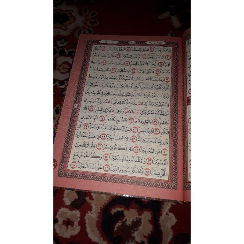 Al quran Lansia terbesar ukuran 38x27 cm untuk lansia alquran samsia