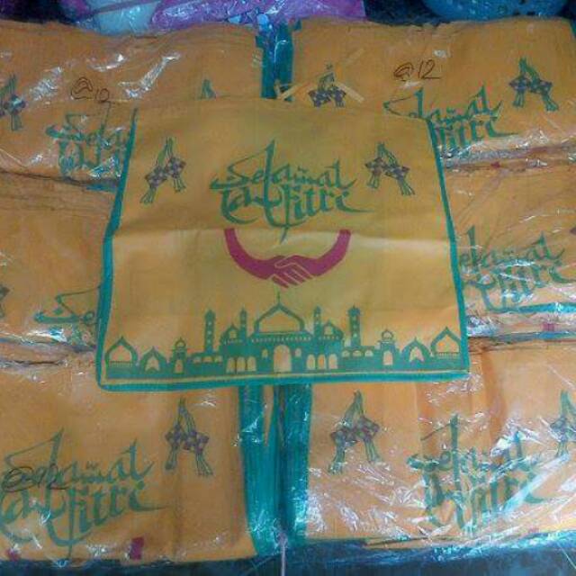 

Souvenir Tas Idul Fitri