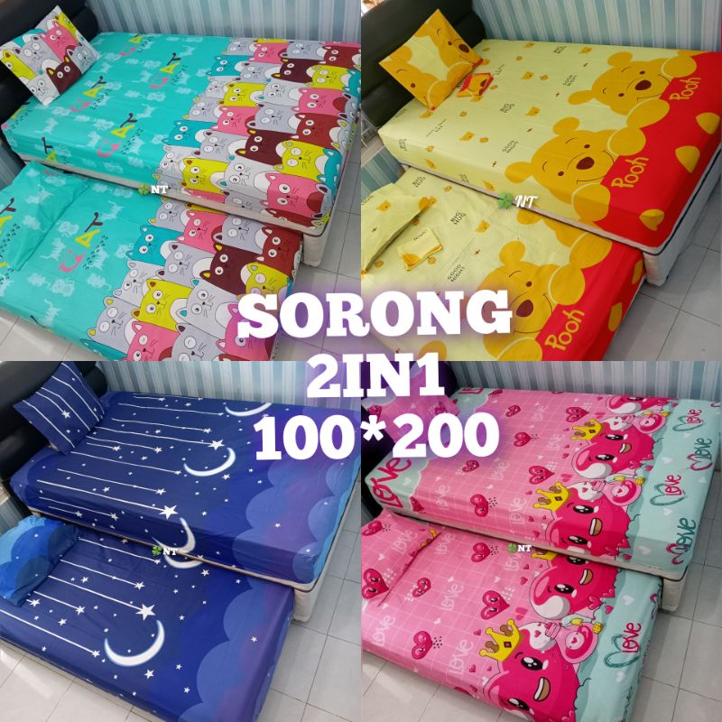 100x200x30 seprei Sorong 2in1