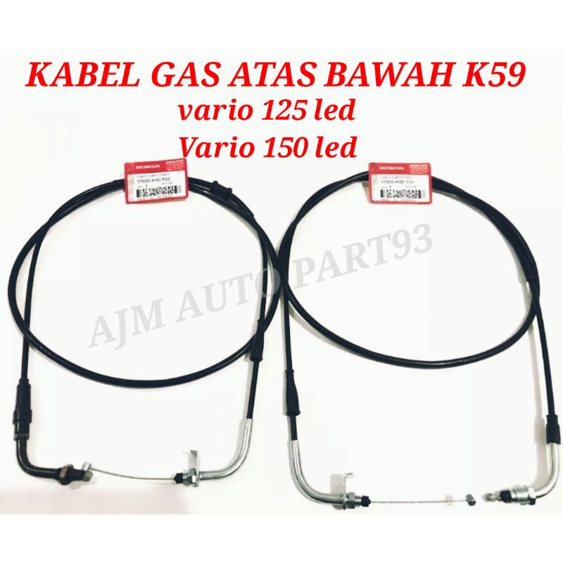 KABEL TALI GAS VARIO 125 LED VARIO 150 ATAS BAWAH AHM K59 (SEPASANG)