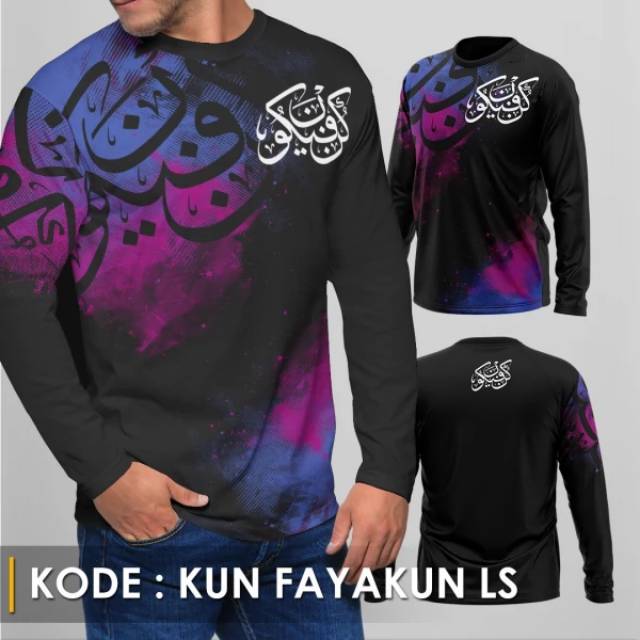 Kaos Dakwah Kaligrafi