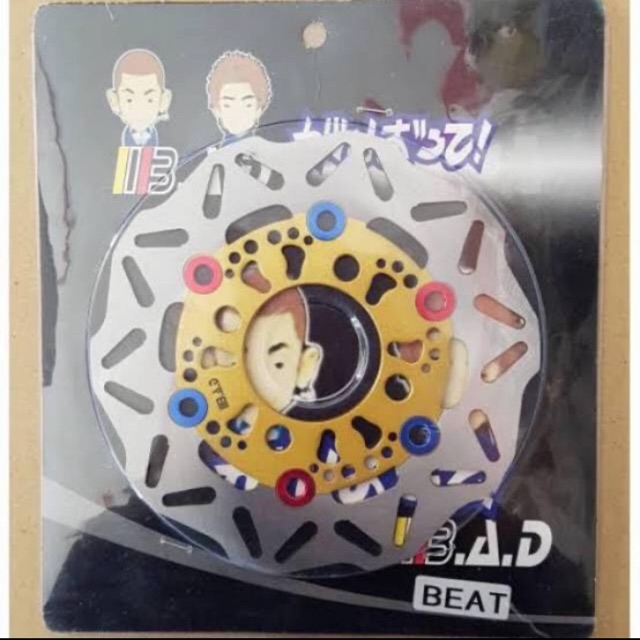 Piringan Disc baet Cakram Depan baet Standar Variasi Beat Beat fi Scopy Spacy Vario 110 fi Vario 125