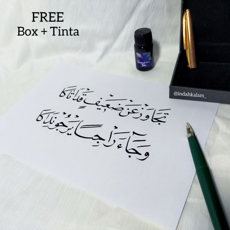 

[LANGKA] Fountain Pen Hover Kaligrafi Arab Set Box Nib Kalam Tutul Khat Khot Tinta Cair Isi Ulang