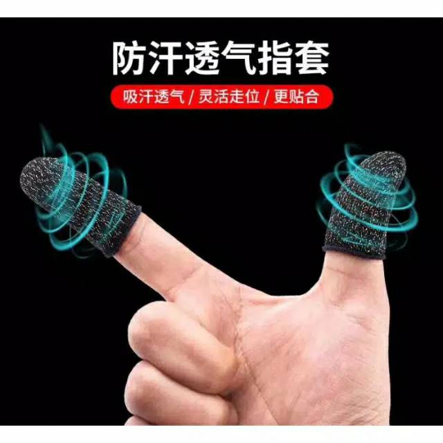 Finger Coats / Sarung Tangan Jempol 1 Pasang Joystick Jari Anti Keringat untuk Game PUBG,ML, dll