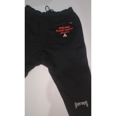 Jogger Aape second original