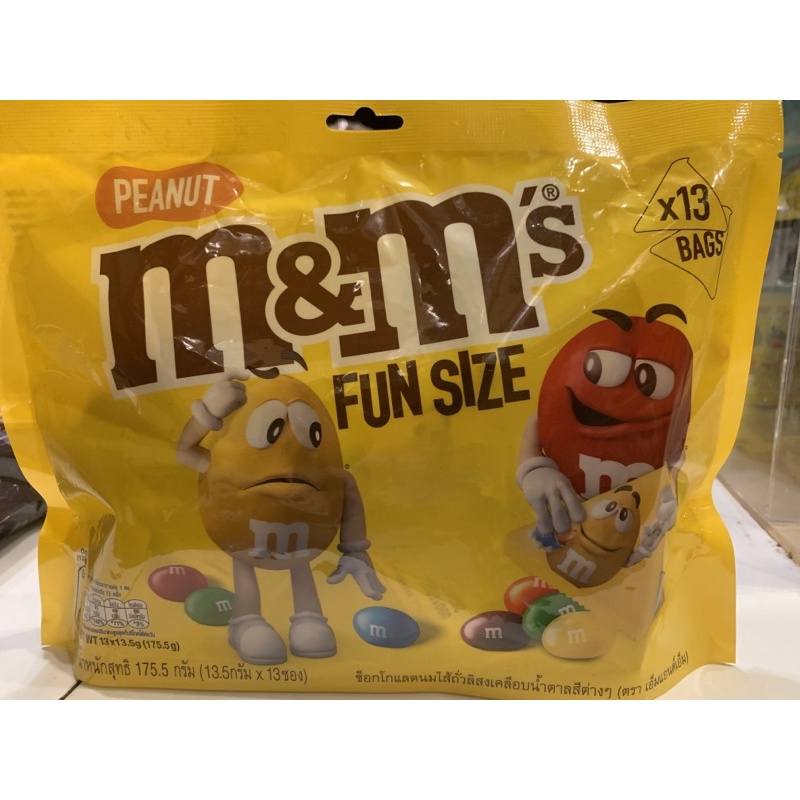 

M&M’s peanut fun size (13 x 13,5 g) 175,5gr