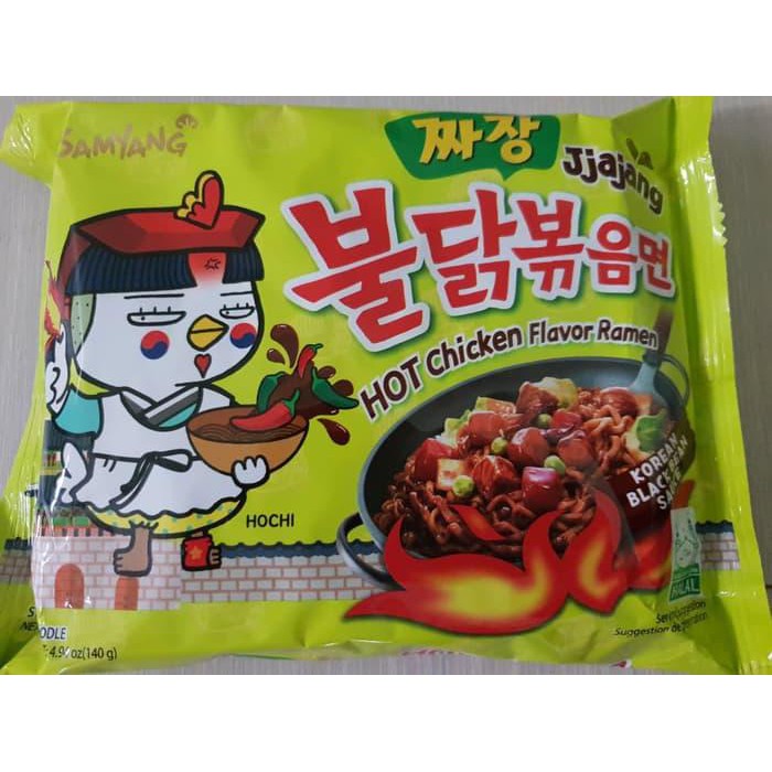 

Samyang JJAJANG Ramen - HALAL - Jjang Jajang Jjajangmyeon