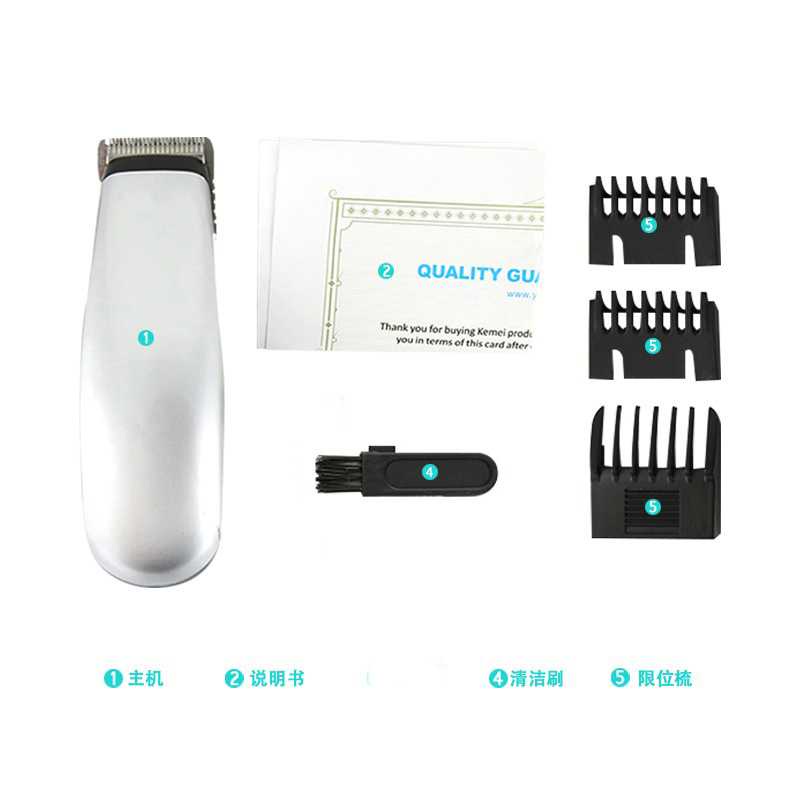 Alat Cukur Rambut Mini Kecil Hair Trimmer Elektrik Electric Murah