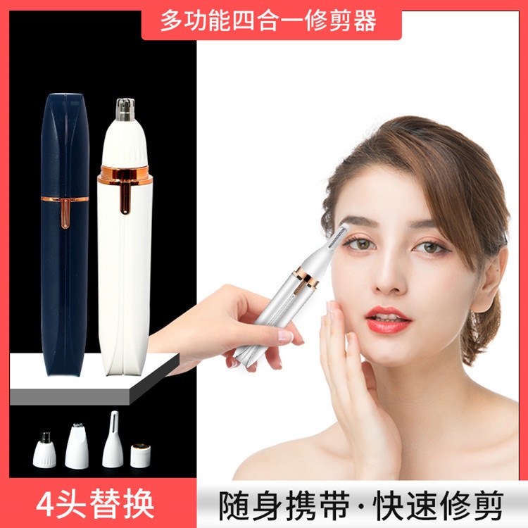 Nose Trimmer - Pemotong Bulu Hidung - Ear Trimmer - Cukuran Bulu Halus