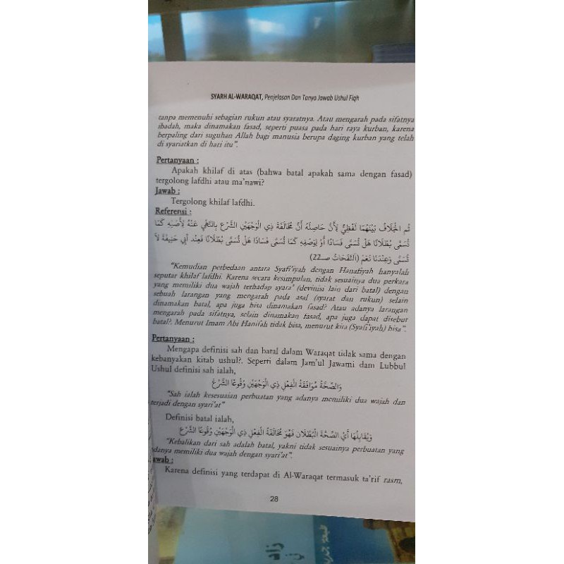 Kitab Oroginal Ushul Fiqh Terjemah Al Waroqot Bekualitas